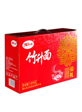 大家盛广式竹升面面条