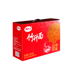 大家盛广式竹升面非油炸拌面条一箱鸭蛋面礼盒包装云吞鸭蛋面整箱