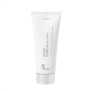 9wishes身体素颜霜女全身美白防晒隔离霜烟酰胺正品娜薇诗身体乳