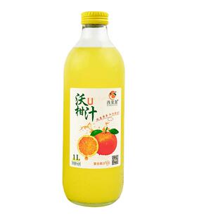 [1升6瓶装]西果源沃U柑汁广西武鸣沃柑汁家酒宴胡柚大瓶果汁饮料