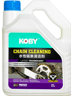 链条清洗剂链条油摩托车保养KOBY