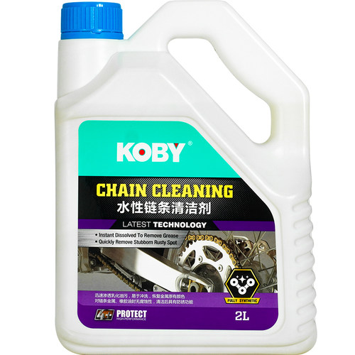 KOBY摩托车链条清洗剂链条油清洁剂保养套装油封重机车水性大桶