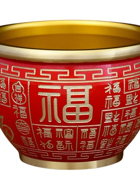 实心纯铜红色百福缸工艺品装饰品