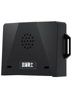 忠诚卫士原车仪表雷达质保一年