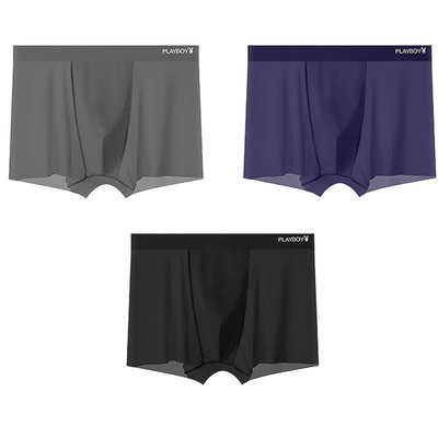 花花公子冰丝男士平角裤冰冰凉凉