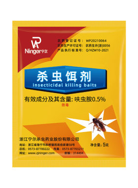 蟑螂药一窝端传染杀蟑螂家用强效
