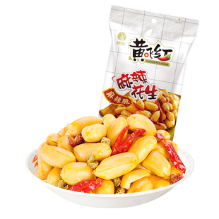 黄飞红脱油麻辣花生米116g  黄飞鸿麻辣花生仁坚果炒货零食下酒菜