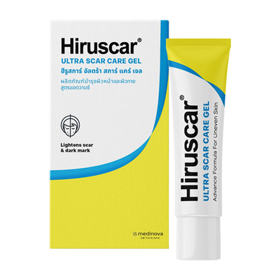 Hiruscar喜疗疤去疤膏泰版祛疤凝胶疤痕修复喜辽疤除疤膏祛痘印
