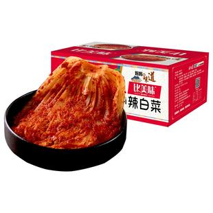 辣白菜10斤朝鲜东北延边泡菜韩国正宗咸酱菜韩式商用酸辣香辣开袋