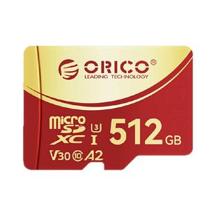 奥睿科内存256G卡无人机相机大疆pocket3储存卡tf存储卡512G 128g