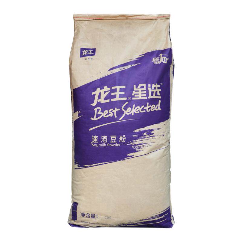 龙王豆浆粉25kg酒店早餐甜冲饮商用速溶原味大袋实惠装非转基因