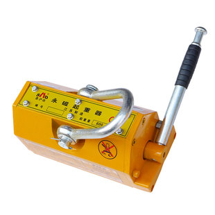 圣沪达永磁起重器强磁力吊400/600KG吸盘1/2T3/5吨磁铁圆钢板吊具