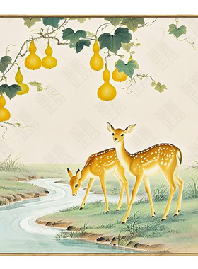 简正原创福禄双全餐厅装饰画镇宅葫芦梅花鹿吉祥挂画中式玄关壁画