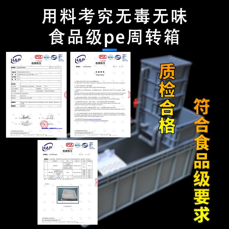 养龟黑色周转箱蛋龟发色大龟缸生态循环带过滤家用乌龟别墅水族箱