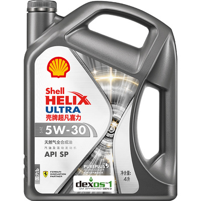 Shell/壳牌天然气全合成机油SP