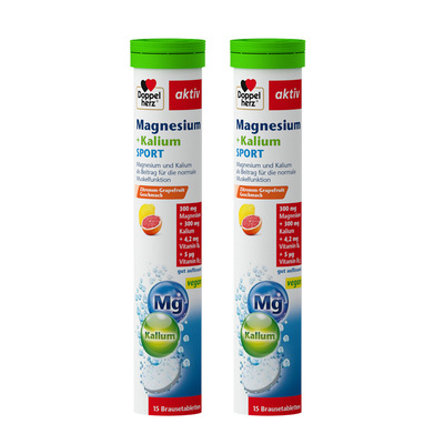 【自营】德国双心Doppelherz镁+钾运动能量抽筋泡腾片15粒*2盒