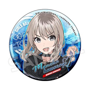 哭泣girls band cry少女乐队同人周边井芹仁菜鲁帕徽章谷子吧唧