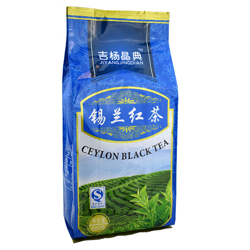 忆美园吉杨晶典锡兰红茶500g红茶碎茶粉珍珠奶茶专用茶叶茶包原料