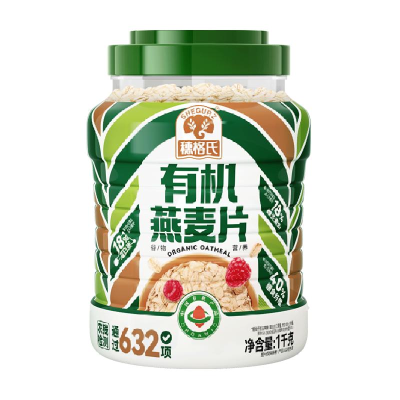 лƬ1kg132.9Ԫ