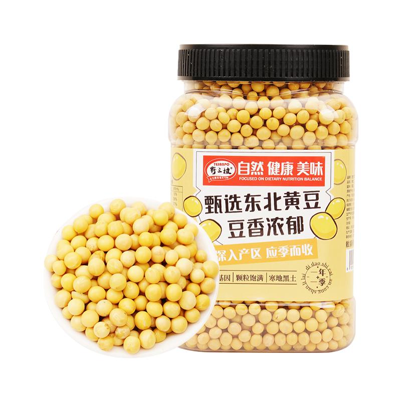 Ұ ƶ*1kg9.2Ԫ