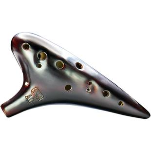 专业推荐 陶笛12孔 初学入门演奏学生乐器中音C调十二孔ac陶埙