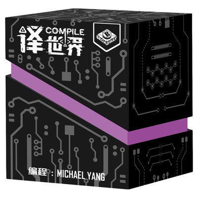 正版好玩的桌游译世界