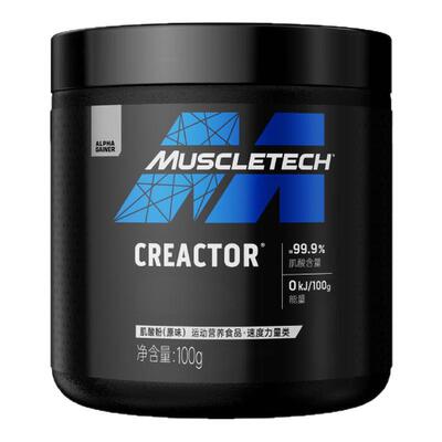 muscletech肌酸高纯度提升爆发力