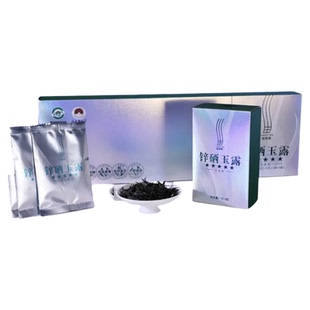 贵州凤冈锌硒茶田坝茶锌硒玉露高山云雾茶特级雨前毛尖绿茶礼盒装