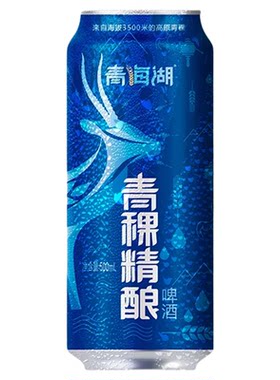 青海湖精酿青稞啤酒整箱装