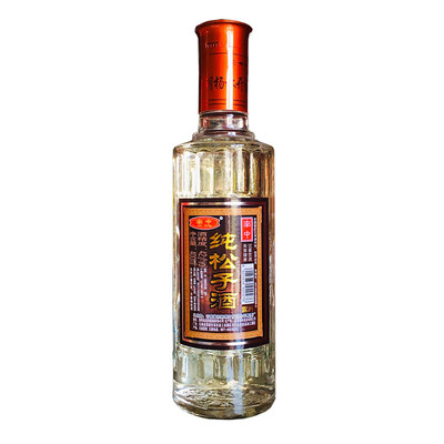 云南特产松子酒杨林南中松子酒42度酒400ml×6瓶 清香型