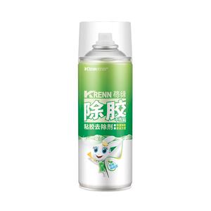 格绿粘胶去除剂450ml*2瓶贴纸胶痕克星强力车用粘胶去除不伤车漆