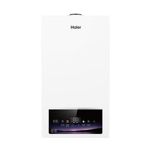 国补海尔壁挂炉天然气家用一级能效节能恒温采暖锅炉热水两用PN7