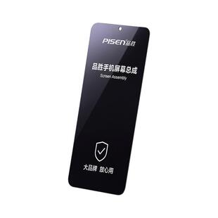 免费安装/品胜适用于华为p40pro屏幕总成mate30pro维修mate40pro更换p20pro/p30正品nova7内外屏nova5pro