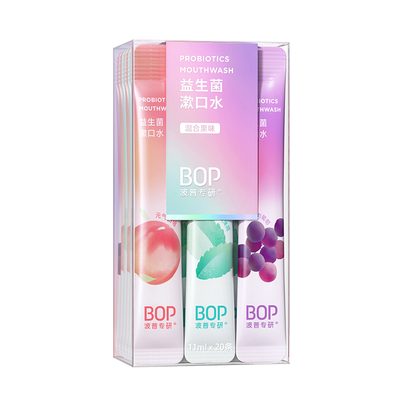 BOP益生菌条装漱口水一次性便携