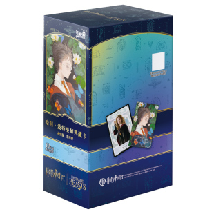 哈利波特卡游正版周边卡片卡游巫师典藏永恒版第四弹小卡卡牌卡包