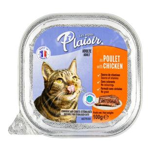 法国进口普莱喜主食餐盒美味肉酱湿粮无谷鸡肉猪肉全猫罐头湿粮