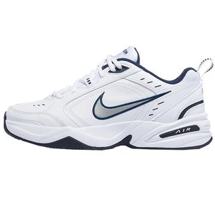 Nike耐克男鞋老爹鞋官方旗舰正品秋季新款M2K气垫皮面运动鞋男