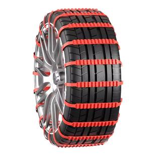 汽车冬季防滑链电动车橡胶轿车suv专用雪地通用型轮胎链扎带神器