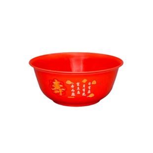 一次性稻壳碗寿字杯过寿勺子寿宴酒席一次性大寿餐具餐具套装喜庆