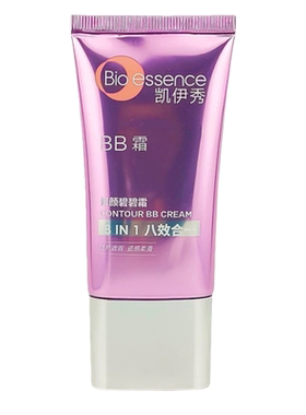 凯伊秀修颜靓颜碧碧霜bb霜
