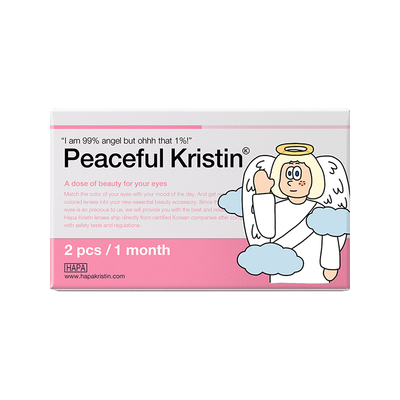 【轻混血】Hapa Kristin美瞳月抛小直径静谧褐隐形眼镜2片近视