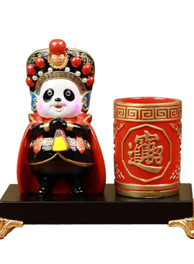 中国风变脸熊猫脸谱笔筒摆件