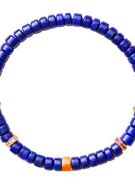 青金石手串帝王级天然阿富汗原矿蓝色宝石直切药片手链女款普琳丝