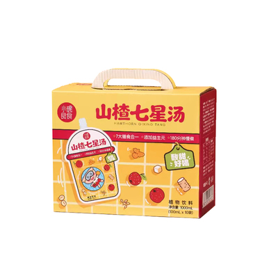 小碗良食儿童山楂七星汤养生茶