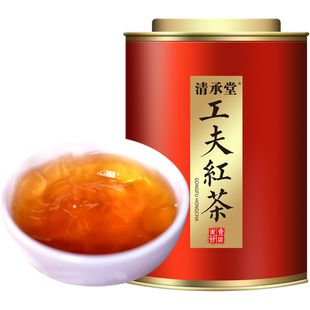 清承堂红茶2025新茶散装浓香型工夫红茶罐装高山老树中国红茶