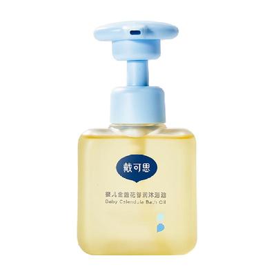 戴可思婴儿金盏花沐浴油
