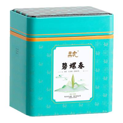【2026春茶】五虎明前碧螺春绿茶叶官方正品春茶罐装绿茶礼盒