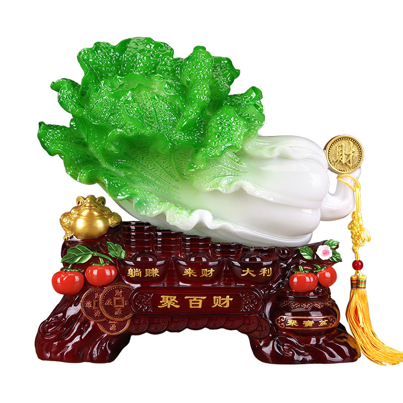 聚百财招财白菜摆件开业乔迁送礼