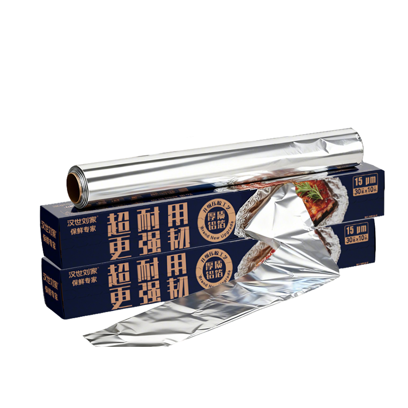 汉世刘家锡纸空气炸锅家用专用纸免撕烤箱烘烤锡纸盘锡箔纸烘焙纸
