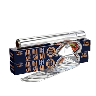 汉世刘家锡纸空气炸锅家用专用纸免撕烤箱烘烤锡纸盘锡箔纸烘焙纸